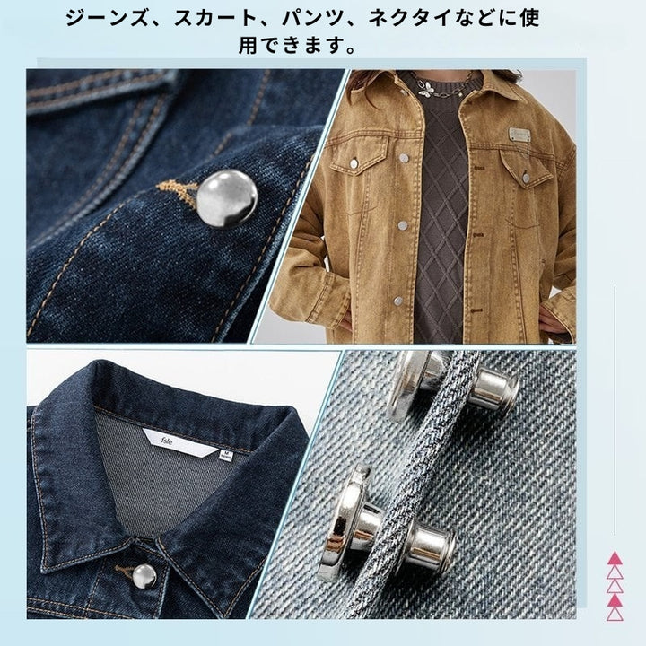 CinchPin - 完璧なフィット感の調整可能ウエストバックル