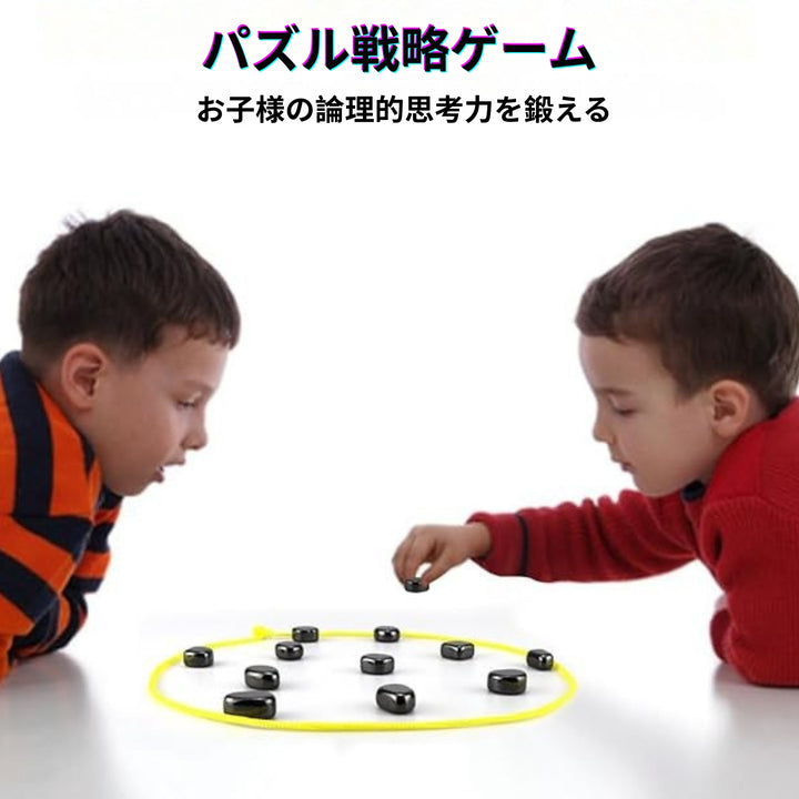 MindSpark - 磁石式チェスセットお子様とご家族で楽しめる戦略ゲーム