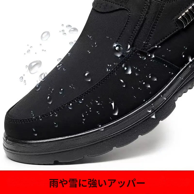 Renato - 防水・保温ウィンターブーツ