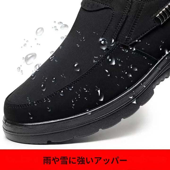 Renato - 防水・保温ウィンターブーツ