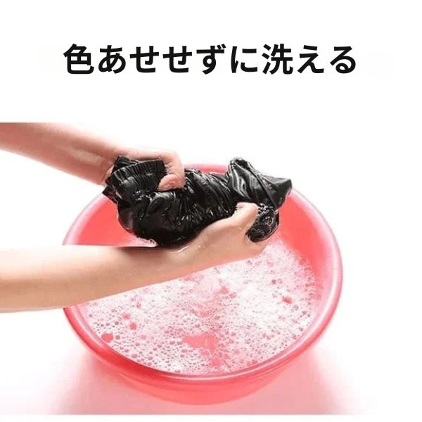 FlexDry - ユニセックス速乾ストレッチパンツ