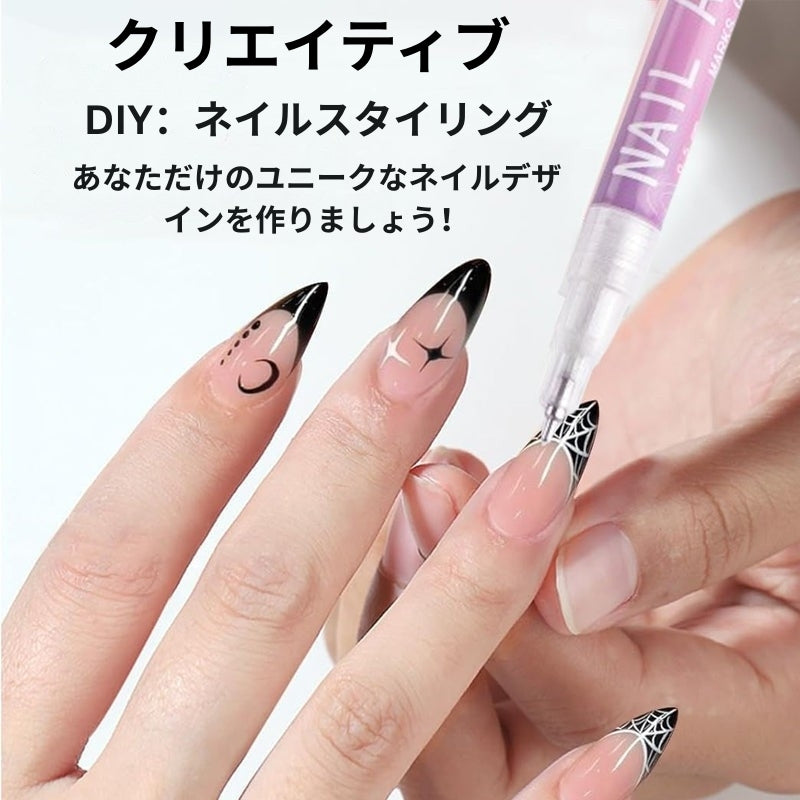 GlamSketch - ネイルアートペンセット 12色入り