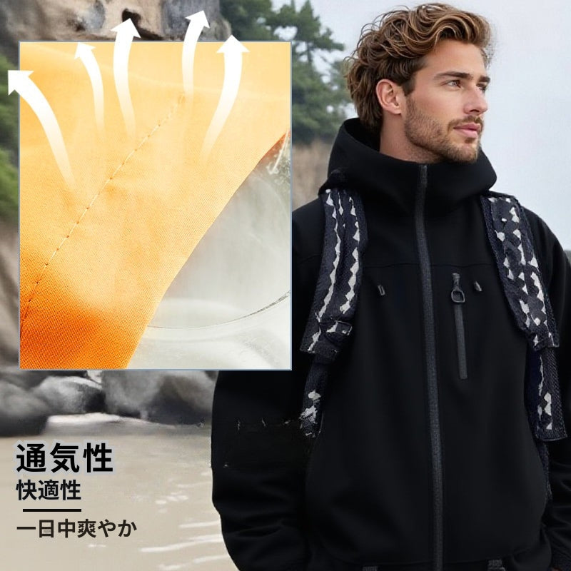 DriftEdge - 防水ジップアップハイキングジャケット