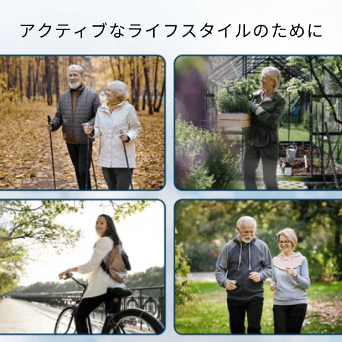 GlideFit - ユニセックス超高ストレッチ速乾パンツ