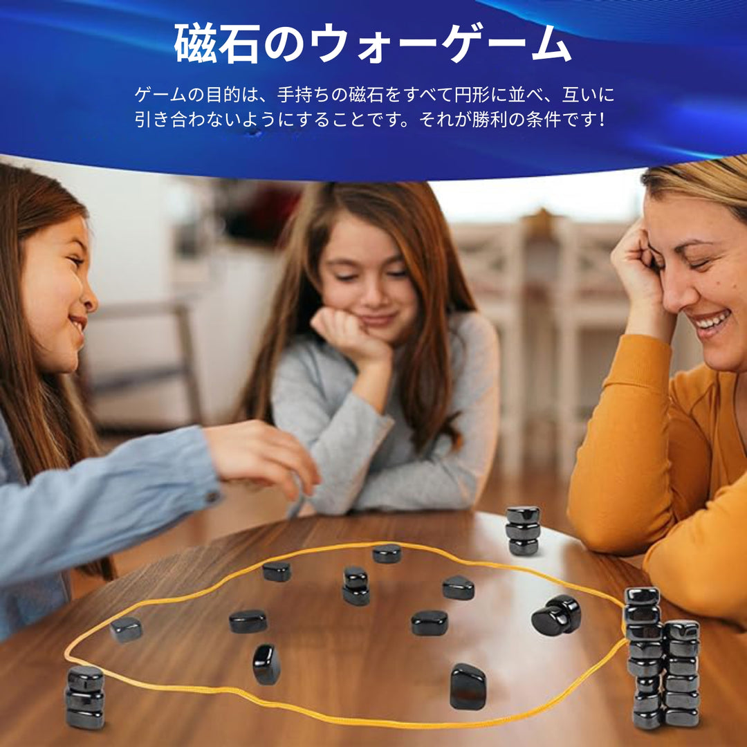 MindSpark - 磁石式チェスセットお子様とご家族で楽しめる戦略ゲーム