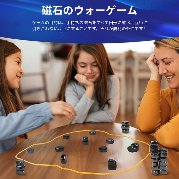 MindSpark - 磁石式チェスセットお子様とご家族で楽しめる戦略ゲーム