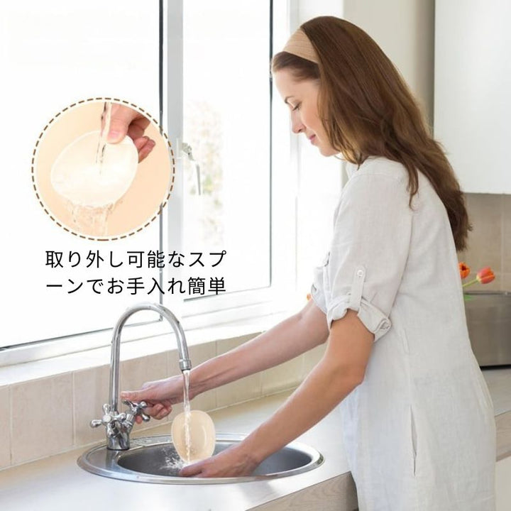 NutriScale - 食品測定スケール