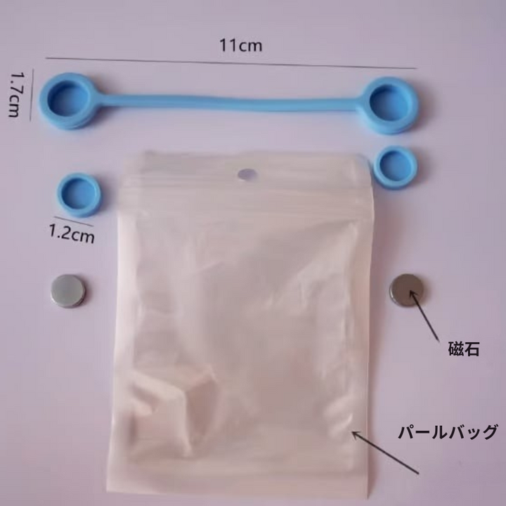 GripWrap - スナップオンマグネットケーブルタイ