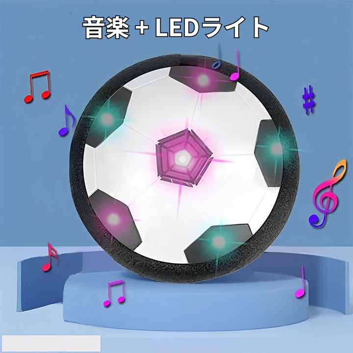 LumaKick - LED照明付きインドアフットボール