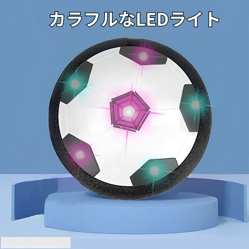 LumaKick - LED照明付きインドアフットボール