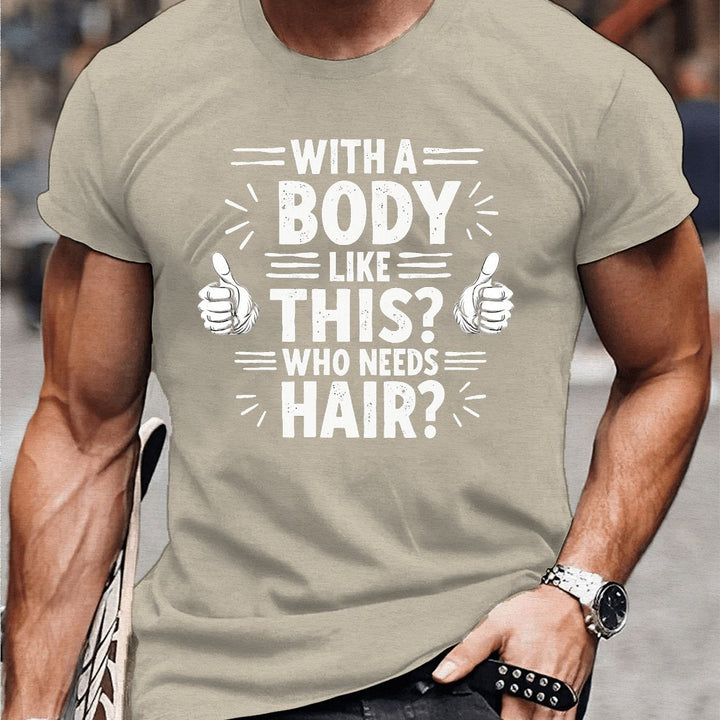 Hairy – スタイリッシュな半袖Tシャツ